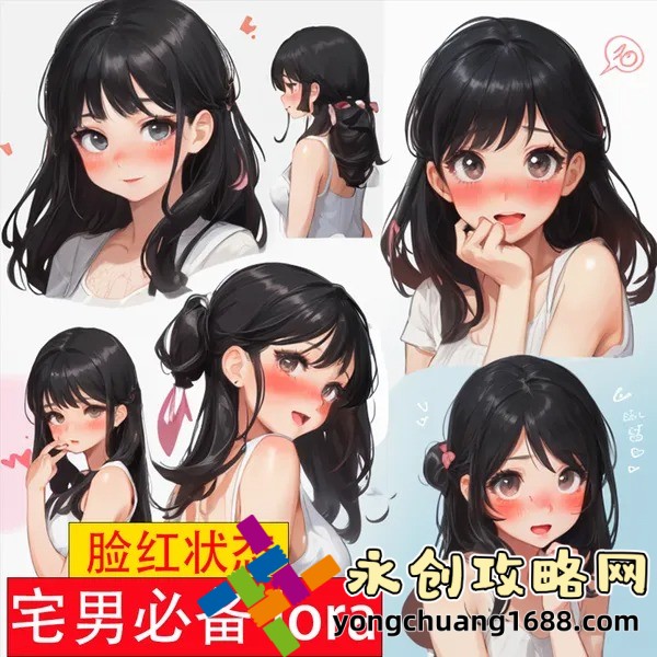 免費網站推廣大全：如何高效利用這些推廣方法？