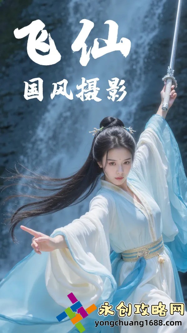 辦公室廚房呻吟激情旖旎小說：這個話題為何引發(fā)熱議？