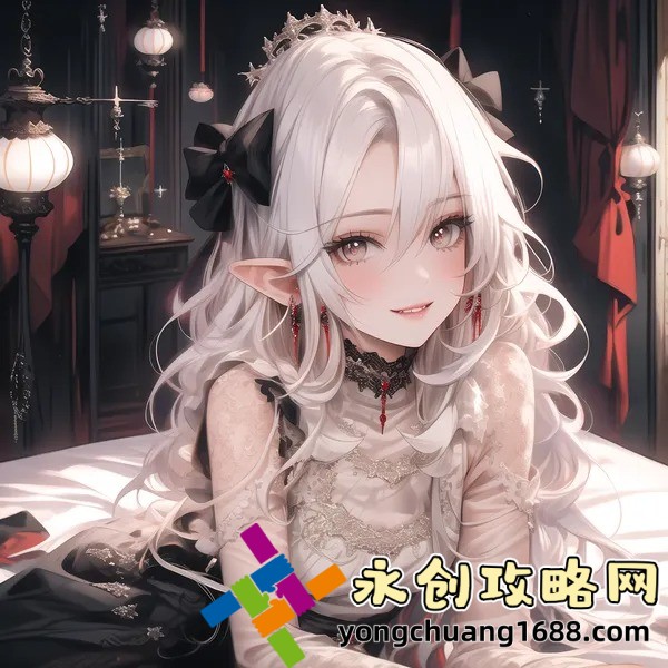 三年片高清免費觀看完整版：揭秘背后的技術原理與安全風險