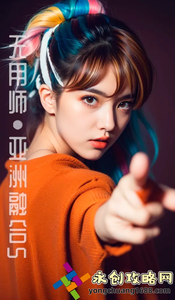 終極攻略：安戈洛卡組搭配方案，秒殺全場(chǎng)！