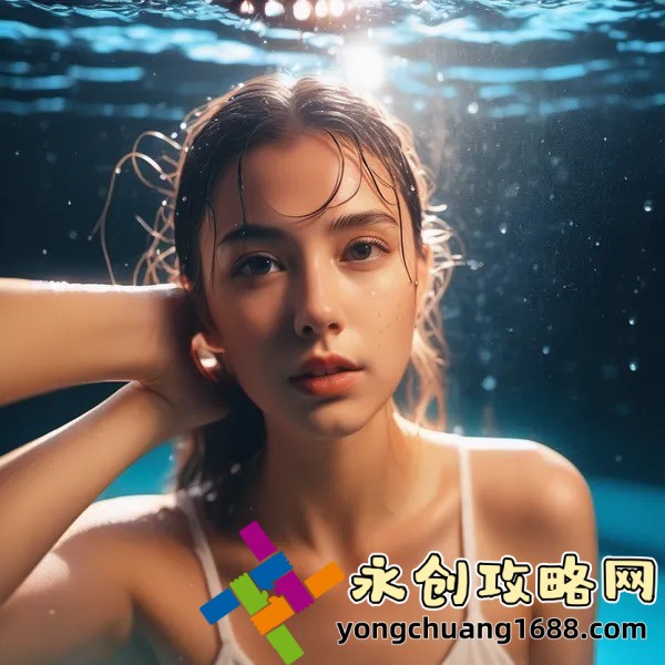 小公主每天都在挨龠中醒來：探索成長(zhǎng)中的心靈啟示