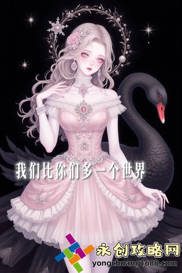 考的好媽媽隨你上陳歌：教育與母愛的雙重力量