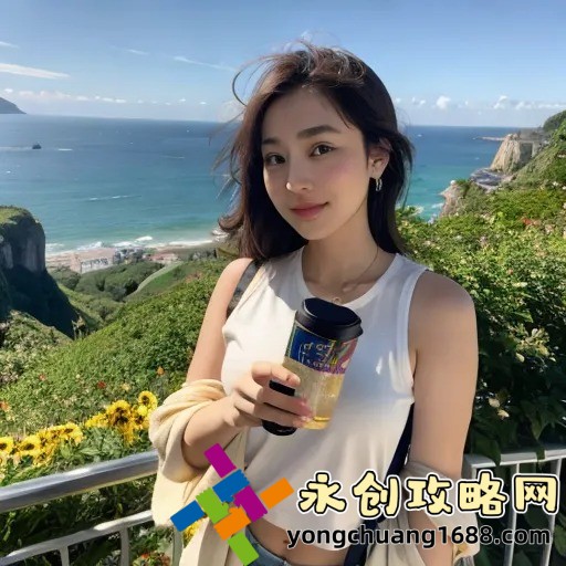 《姜可金銀花》全文免費(fèi)閱讀在線——探索心靈與智慧的碰撞之旅