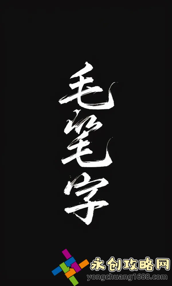 好色究竟是人類(lèi)的天性還是文化的產(chǎn)物？揭秘背后的科學(xué)真相