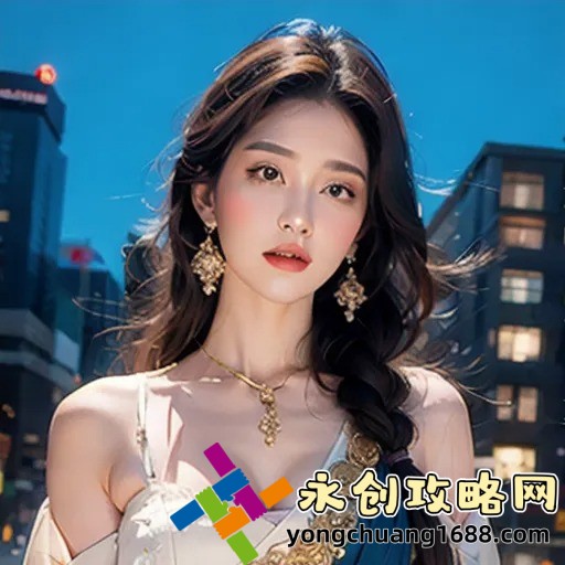 霍格沃茨：探索霍格沃茨魔法學(xué)校的奧秘與精彩！