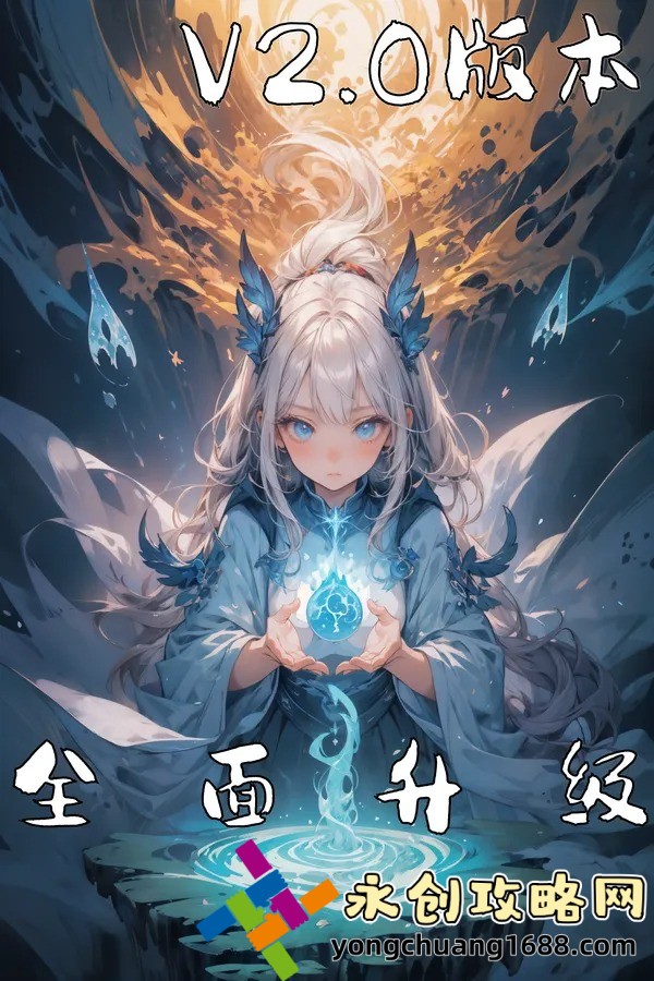 9.1AWCC：開啟智能商務(wù)新時代，創(chuàng)新科技引領(lǐng)未來