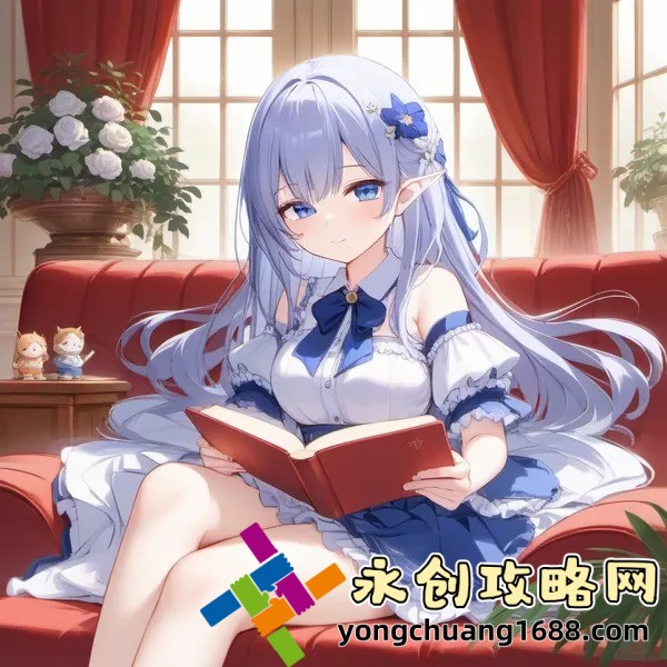 【重磅揭秘】9.1免費(fèi)版下載安裝唯一版本：全網(wǎng)最全教程，手把手教你輕松搞定！