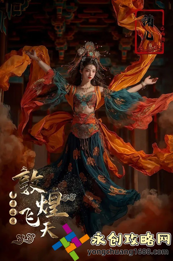 揭秘“b站永久看片免費(fèi)”背后的真相，你真的了解嗎？