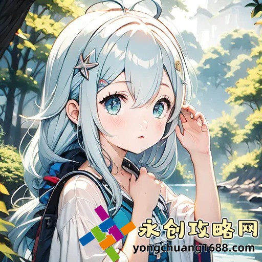 精東影業(yè)：精東影業(yè)的最新動(dòng)態(tài)與未來發(fā)展趨勢(shì)如何？