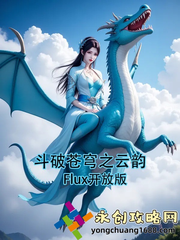 揭秘滿(mǎn)天星《女子監(jiān)獄》背后的驚天秘密！你絕對(duì)想不到的內(nèi)幕！