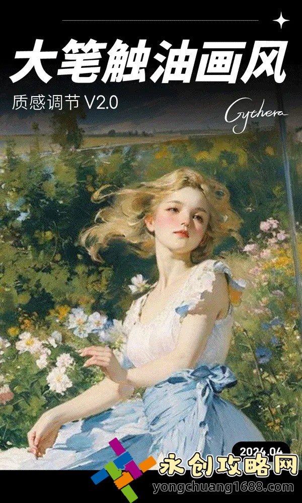 我女友的媽媽ID中字：情感交織，劇情反轉(zhuǎn)驚人！
