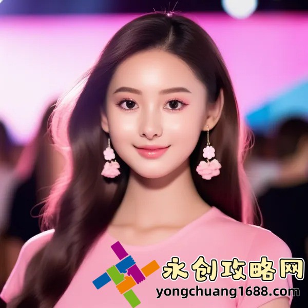 震驚！揭秘＂外國做爰猛烈床戲大尺度＂背后的科學(xué)與藝術(shù)真相