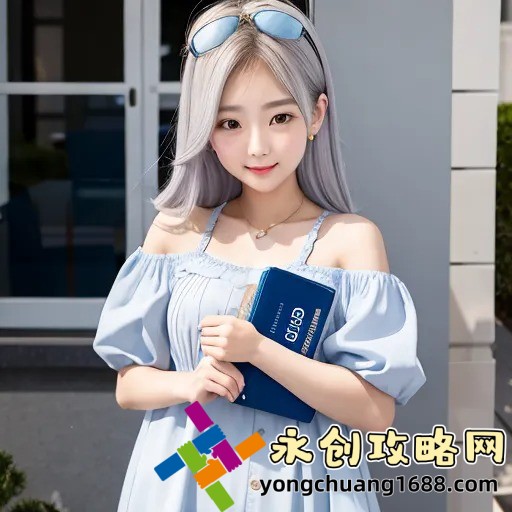 入禽太深：從文字中感受深刻情感