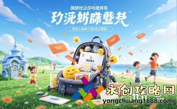 激戰(zhàn)后廚1至5集日?。簭N房里的精彩對(duì)決