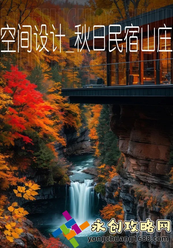 湮沒(méi)：湮沒(méi)的迷霧，探索這部電影中的深層意義與情感表達(dá)！