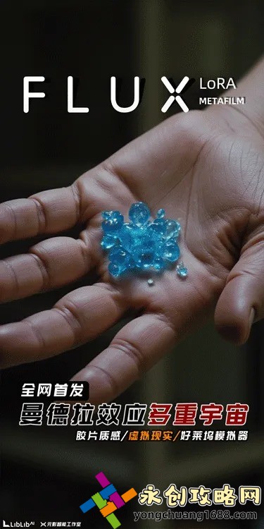 一個(gè)上添B一個(gè)下添，揭秘漢字結(jié)構(gòu)的奇妙規(guī)律！