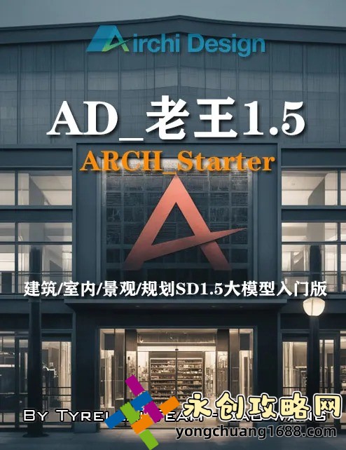 泰拉瑞亞下載全攻略：輕松上手這款經(jīng)典沙盒游戲，開啟冒險之旅
