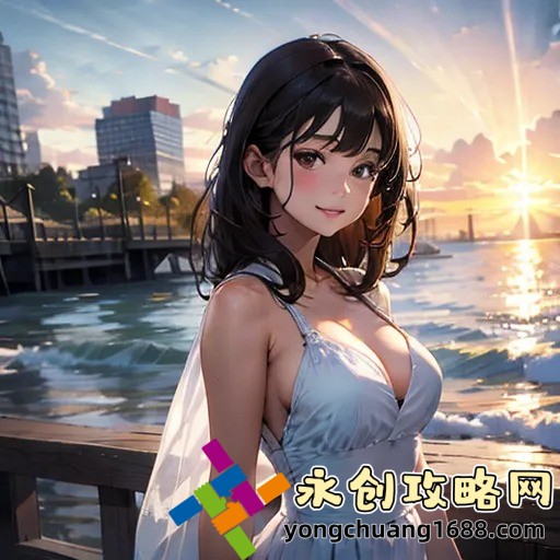 【揭秘】真人泡妞直播軟件：如何通過(guò)直播平臺(tái)提升社交技能并找到真愛(ài)？