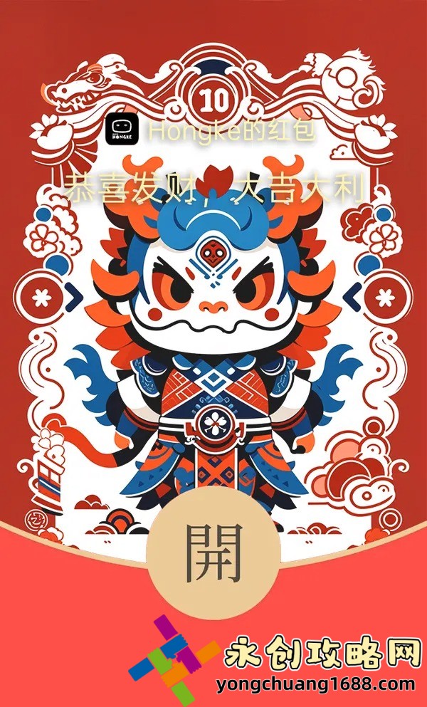 立冬祝福語簡短獨特：文案精選，溫暖你我