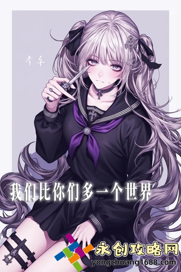 樂可：這款新興品牌的創(chuàng)新產(chǎn)品如何贏得市場(chǎng)的青睞？