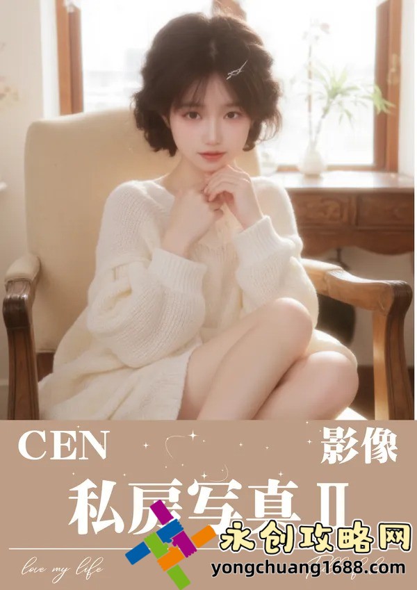 火影忍者疾風(fēng)轉(zhuǎn)：重燃激情，穿越忍者世界的無(wú)限冒險(xiǎn)