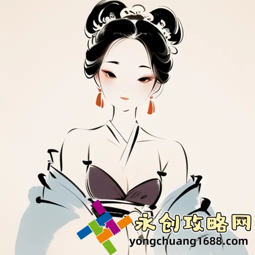 我的漂亮的瘦子 3：揭秘如何快速瘦身并保持完美體型的終極指南