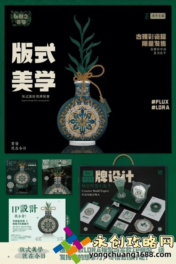 嗶咔漫畫網(wǎng)頁版在線：探索數(shù)字漫畫閱讀的新紀(jì)元