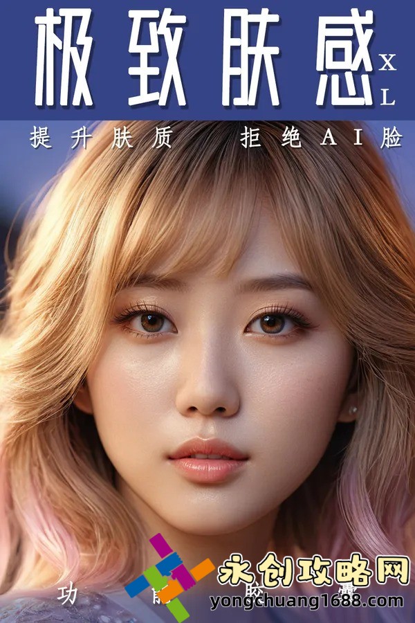 【密愛在線觀看】揭秘：如何通過合法渠道安全觀看熱門電影