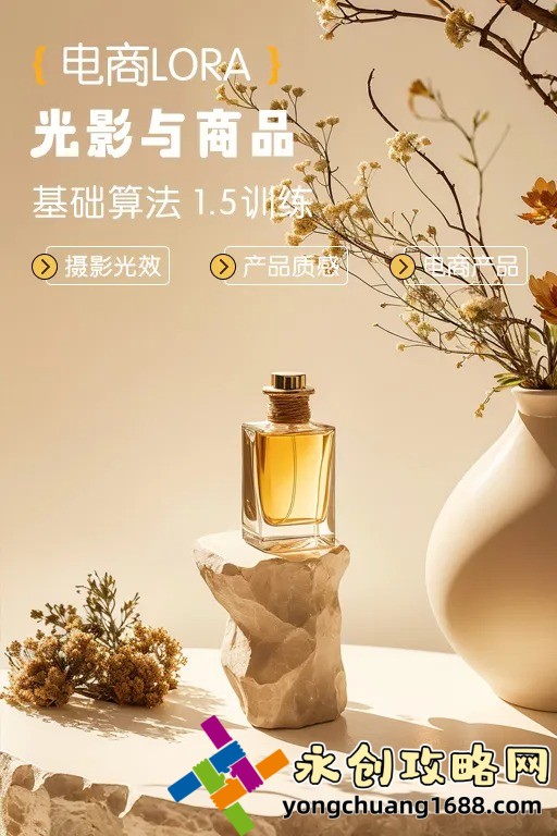 校園1V1H學(xué)長(zhǎng)：深度解析一對(duì)一輔導(dǎo)的學(xué)術(shù)價(jià)值與情感紐帶