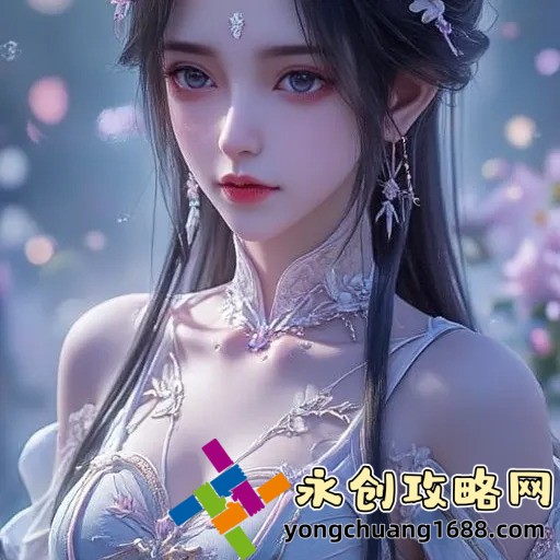 麻花星空果凍視頻：創(chuàng)意與視覺的完美融合，引爆全網(wǎng)熱點！