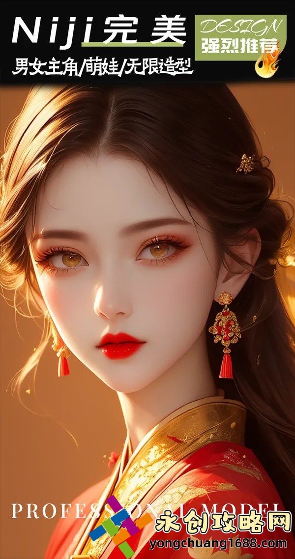【獨家揭秘】《戰(zhàn)狼4》免費觀看指南：孤男寡女的影視大全盛宴