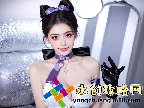 三號(hào)動(dòng)漫APP下載安裝指南：解鎖海量動(dòng)漫資源的最佳選擇