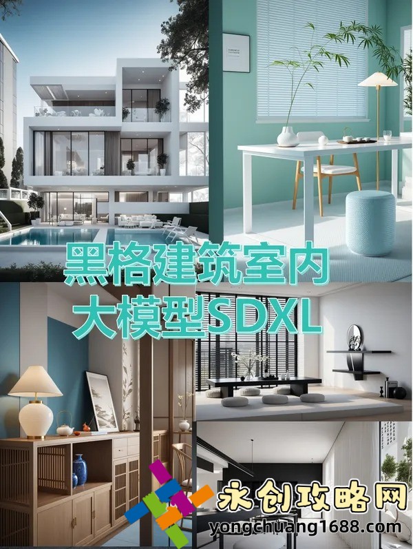老板的女兒：從家族企業(yè)繼承到現(xiàn)代管理變革