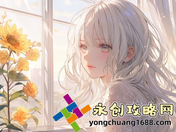 你急什么媽媽又不是不讓你：理解與耐心在親子溝通中的重要性