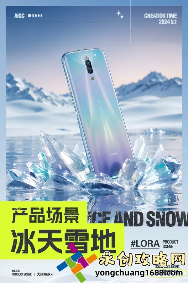 揭秘法國(guó)航班3：一場(chǎng)震驚全球的航空謎團(tuán)