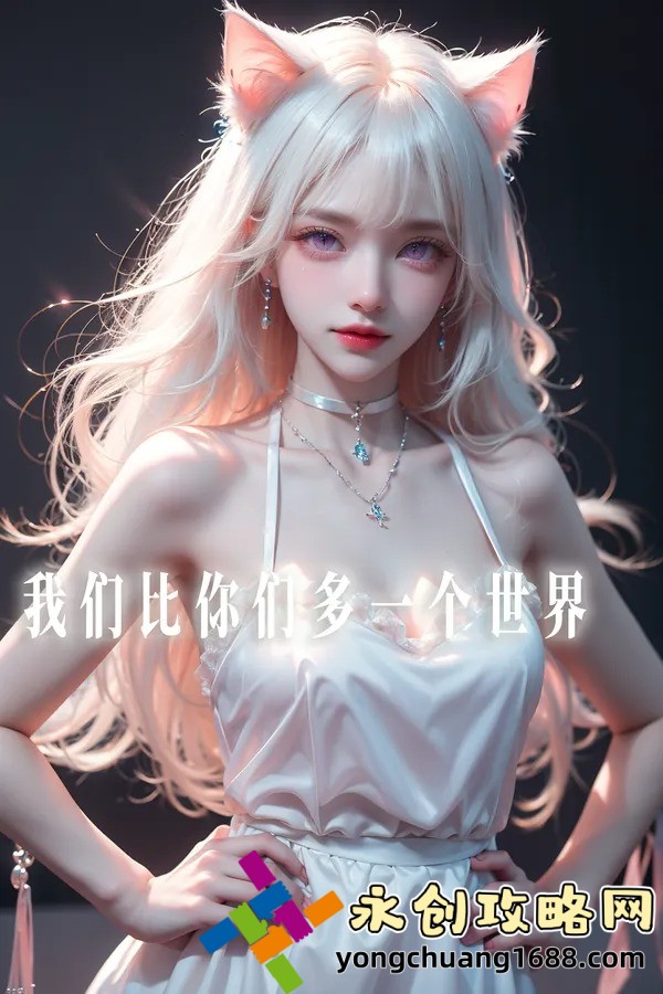 一起作業(yè)平臺(tái)使用技巧：提高學(xué)習(xí)效率的最佳方法！