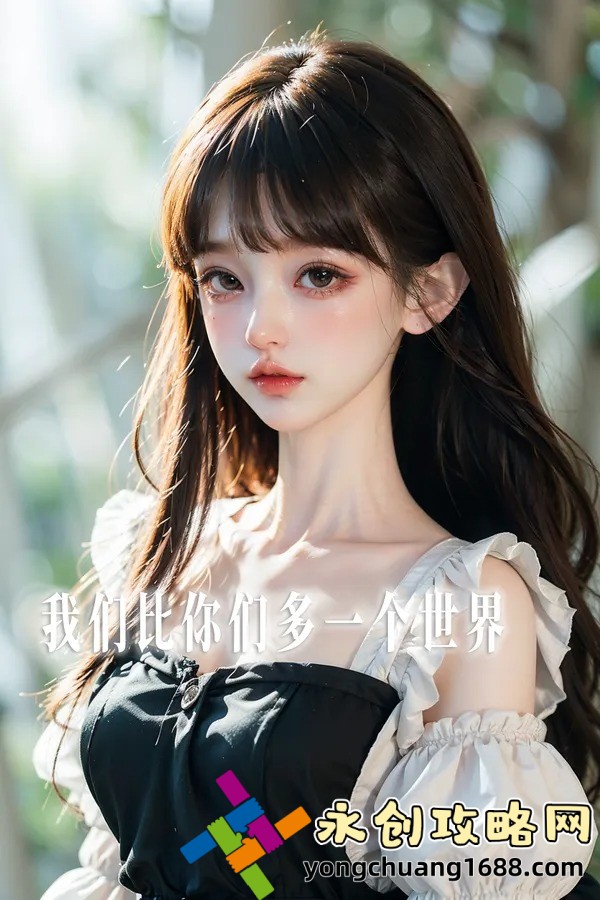 【蜜糖直播】揭秘：如何通過直播輕松月入過萬(wàn)，新手必看教程！