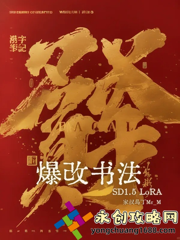 素素：她的音樂和影視作品為何成為年輕一代的文化符號？