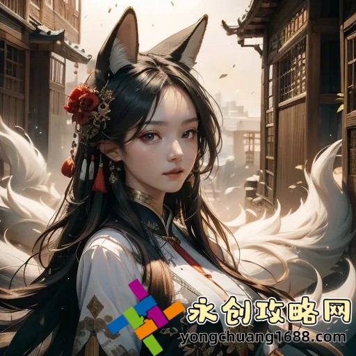 男主開會桌下被C得合不攏H：為何這段情節(jié)成了熱議話題？