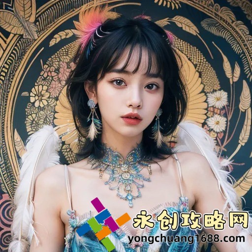 游小浪game：這款游戲如何吸引成千上萬的玩家？