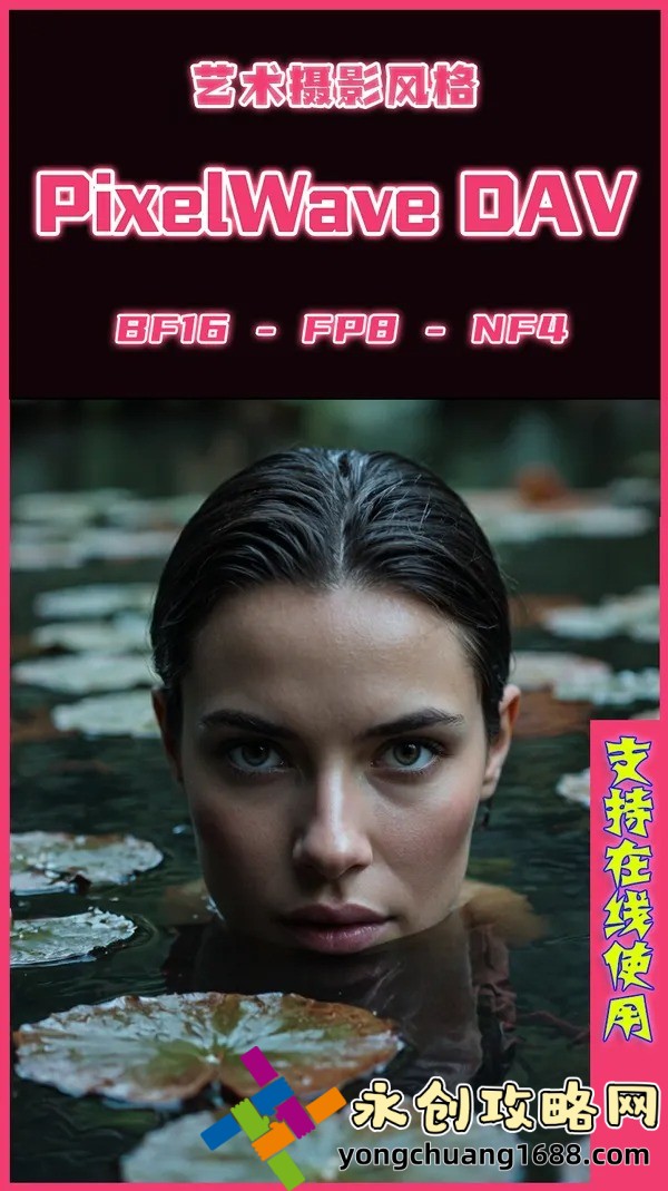 金楓元寶楓籽油：解鎖健康生活的秘訣，享受天然營養(yǎng)滋養(yǎng)！