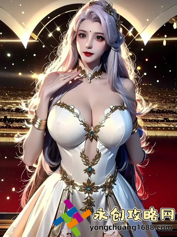 原來她很甜1v2：雙重魅力，她的甜蜜世界