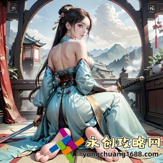 秘書(高干)H：探索職場與私人生活的微妙界限！