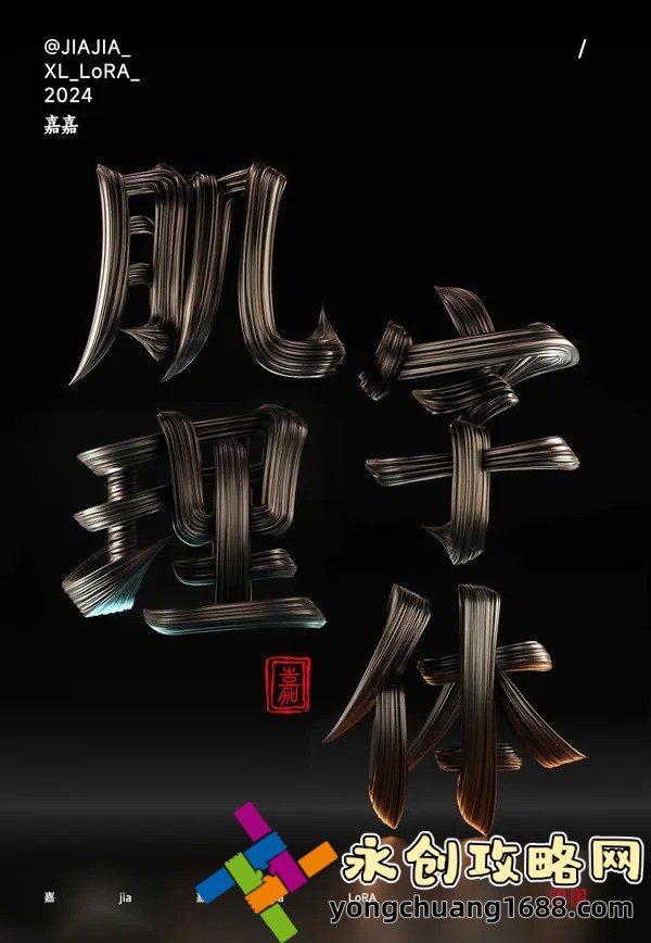 揭秘久久久國(guó)產(chǎn)精華液2024特點(diǎn)：為什么它成為護(hù)膚界的黑馬？