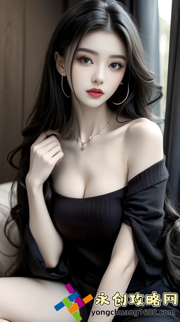 揭秘82板楊敏思版本1
